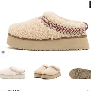 UGG Women's Tazz Braid Women's Fuzzy Platform Slippers Natural